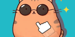 Tarcat
